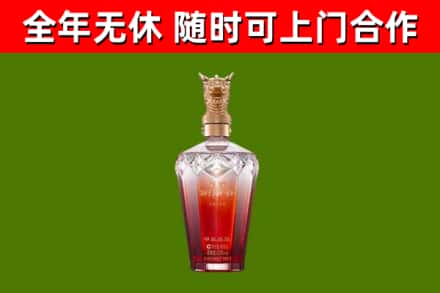张家界市回收剑南春价格