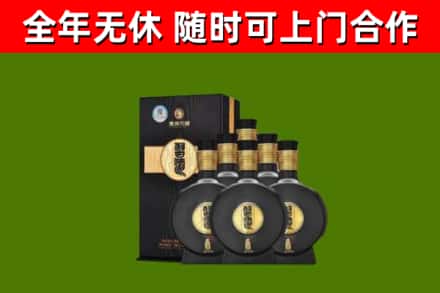 张家界市烟酒回收习酒1988.jpg