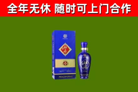 张家界市烟酒回收杜康.jpg