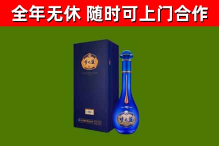张家界市回收梦之蓝M6